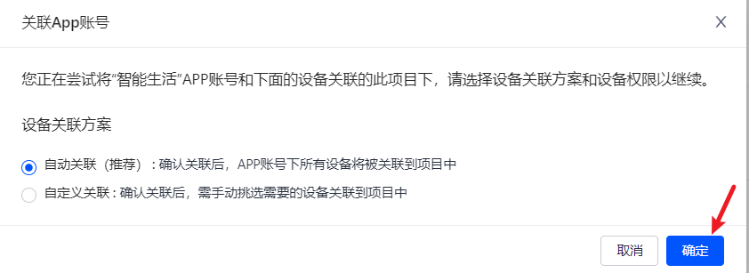 image-20260305180304017