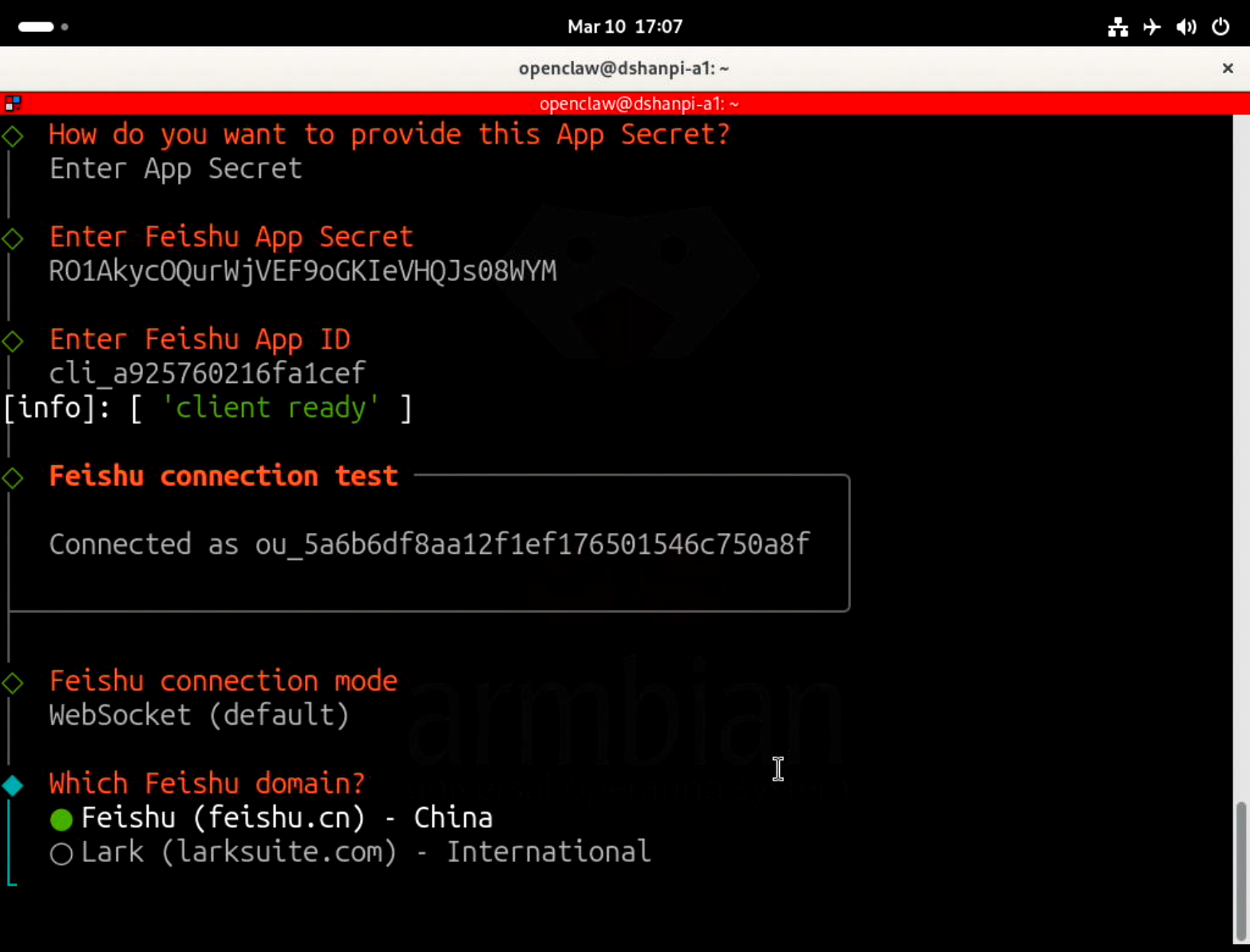 image-20260310170742743
