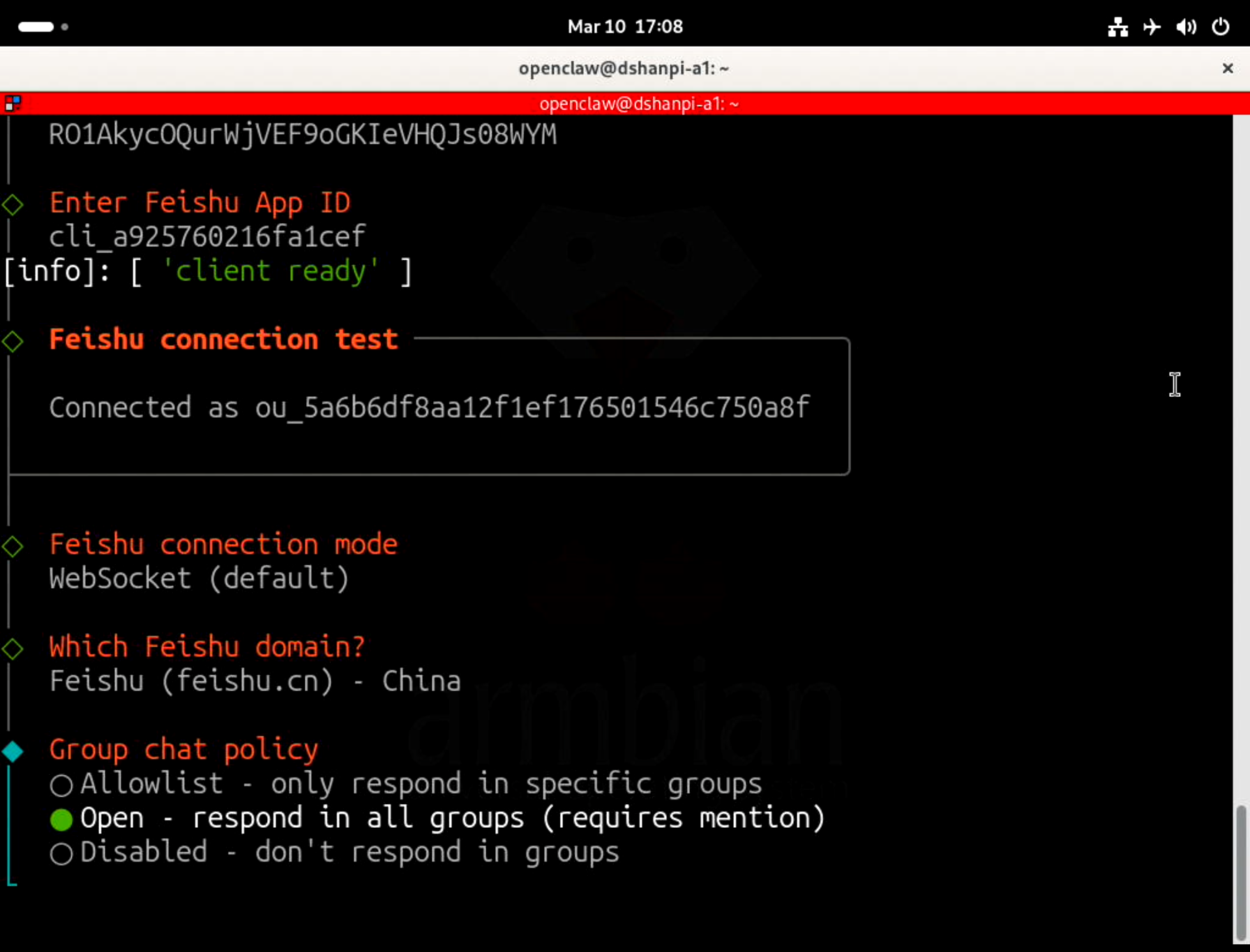 image-20260310170848798