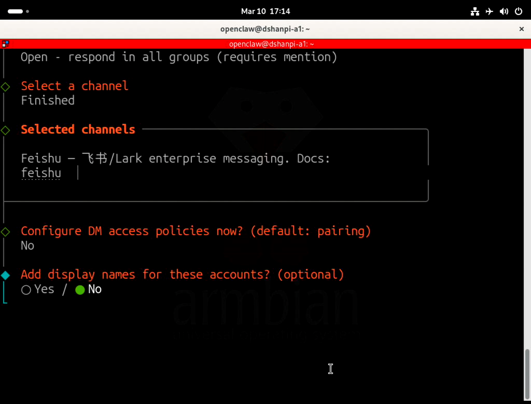 image-20260310171425005