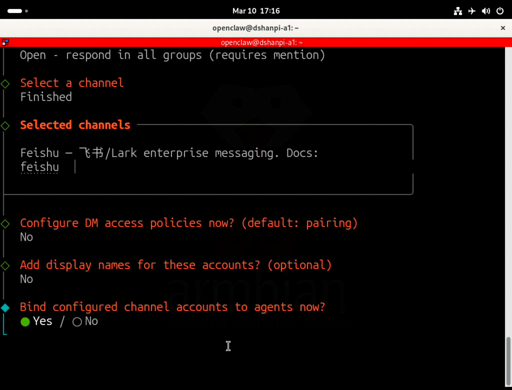 image-20260310171639651