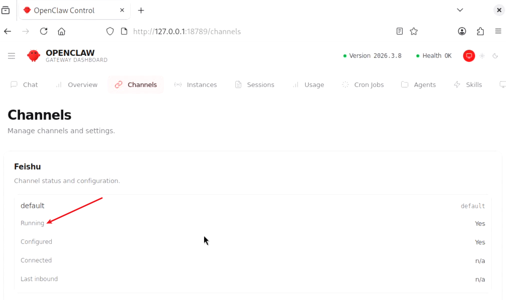 image-20260310172207663