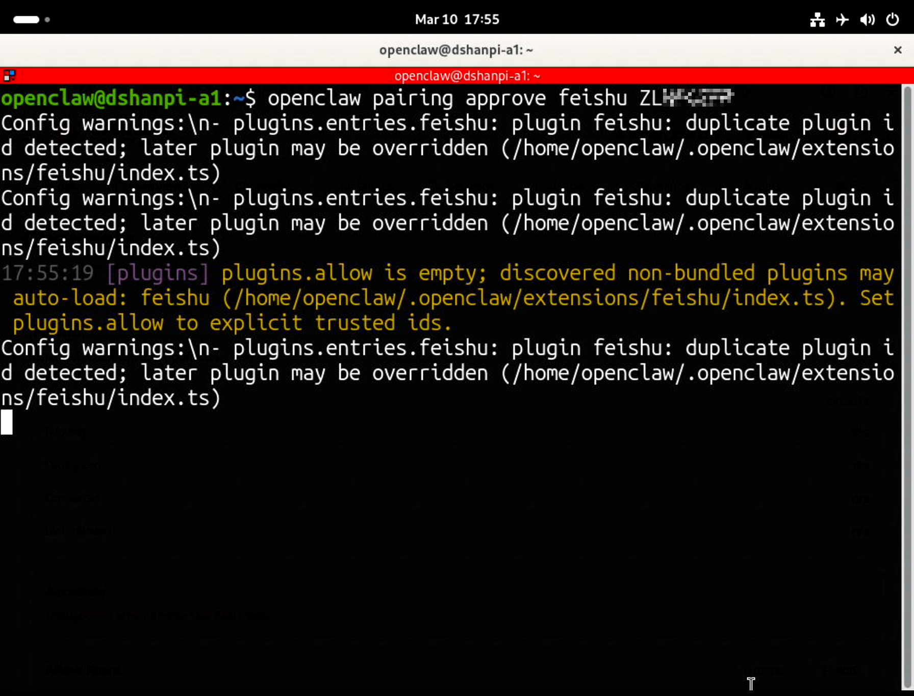 image-20260310175541139