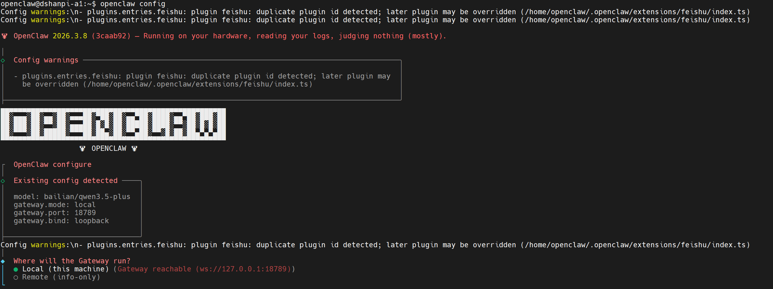 image-20260311143558530