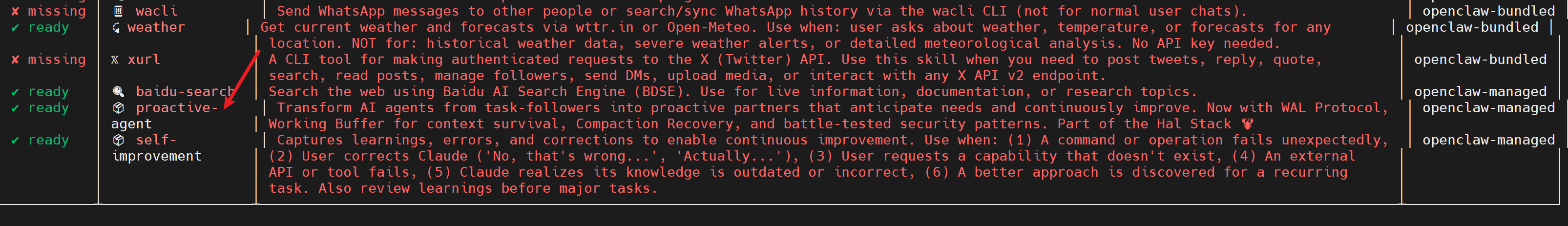 image-20260311180152444