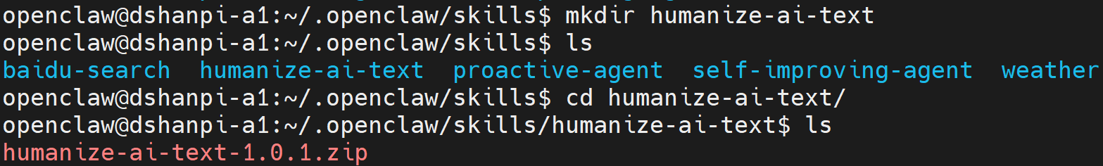 image-20260312100207118