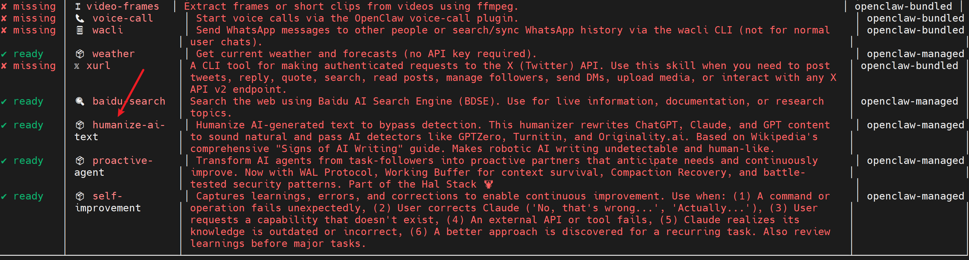 image-20260312100710189