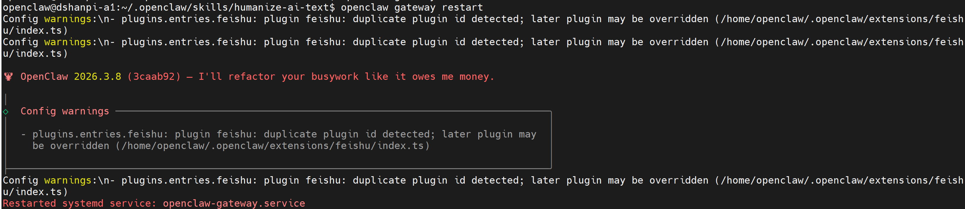 image-20260312100721505