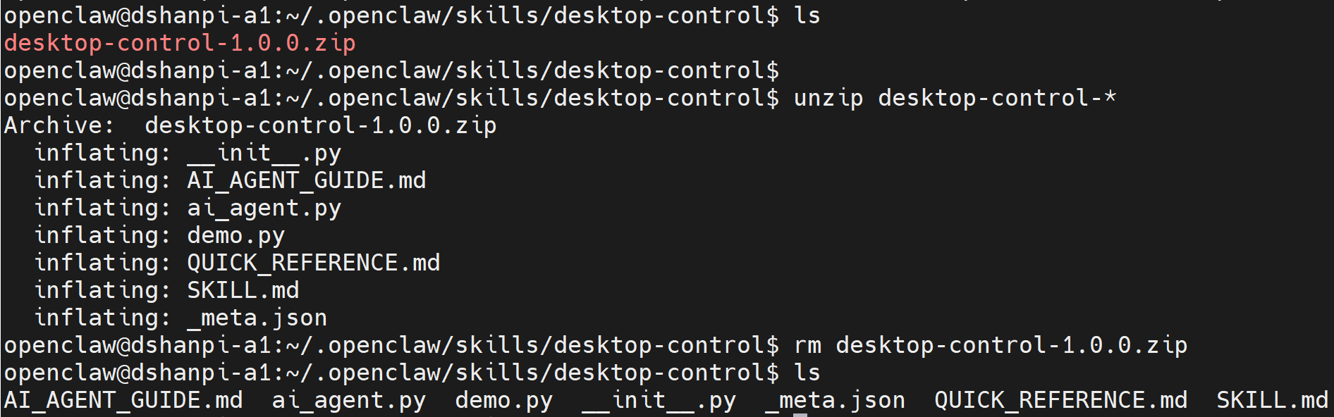 image-20260312103622809