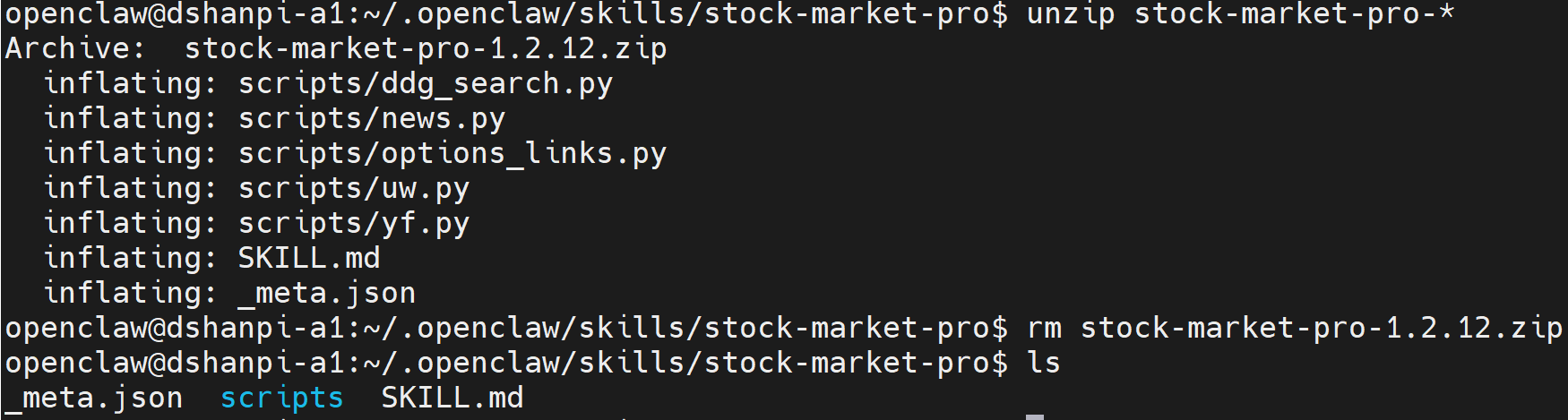 image-20260312120210810