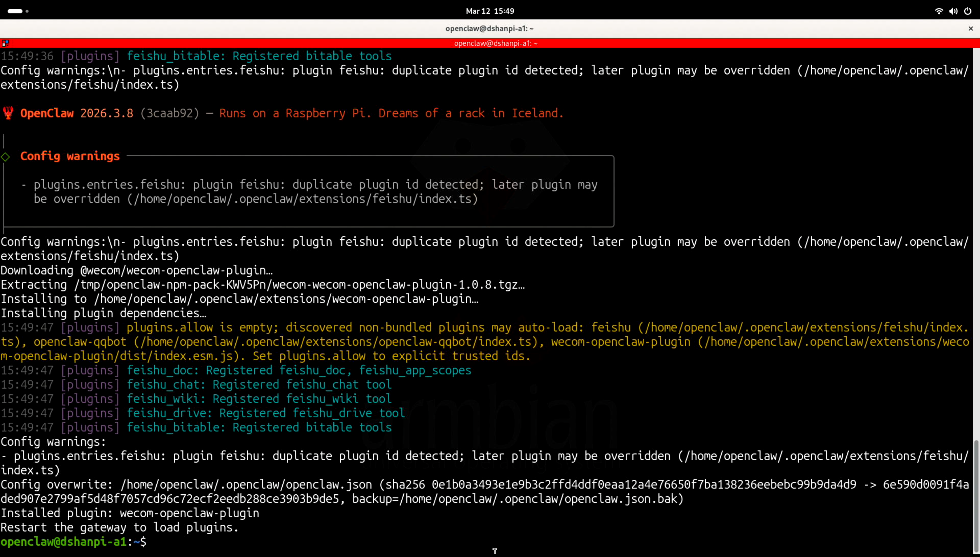 image-20260312154959048