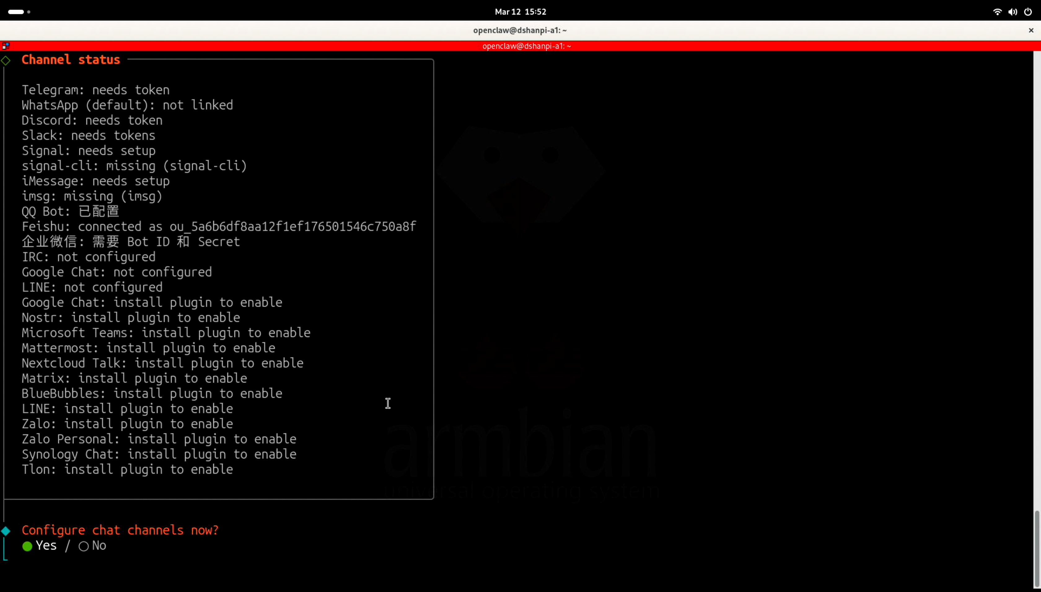 image-20260312155206668