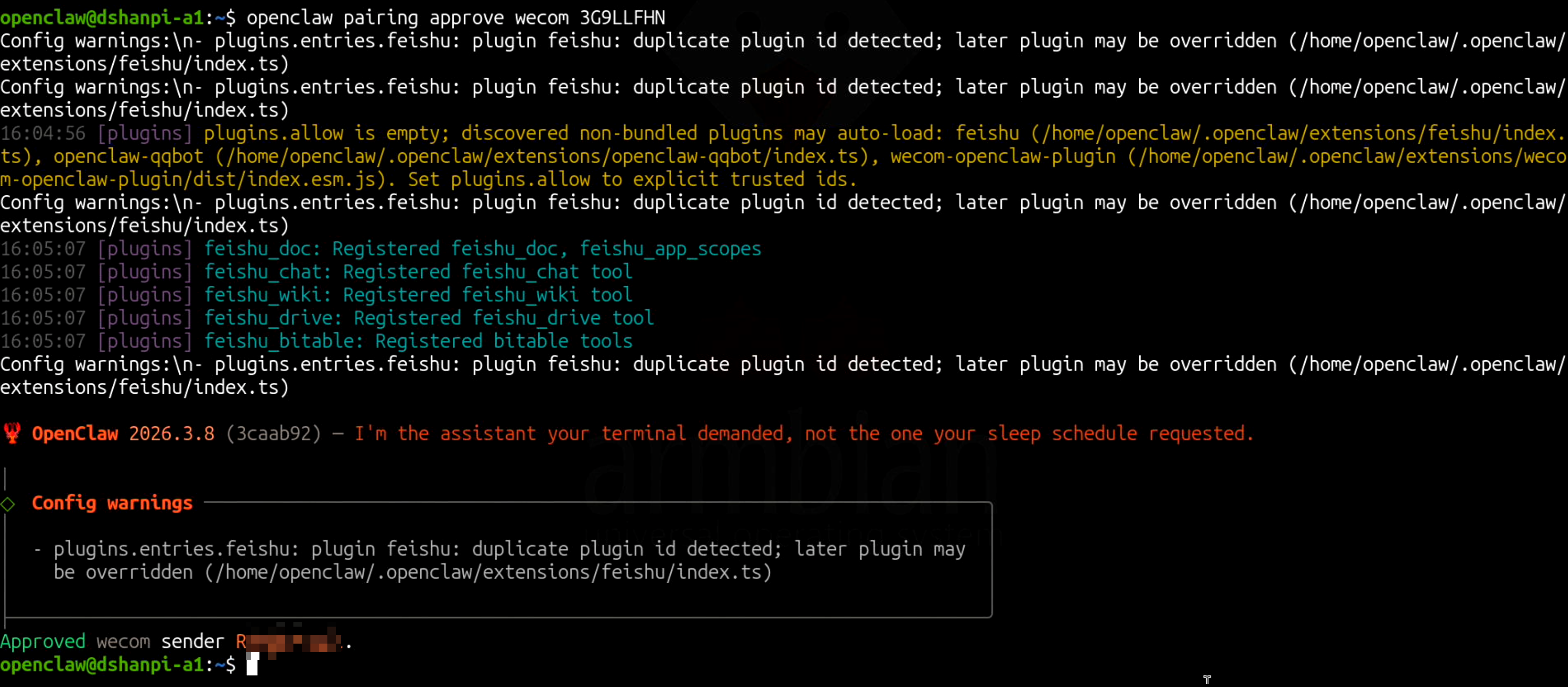 image-20260312160528669