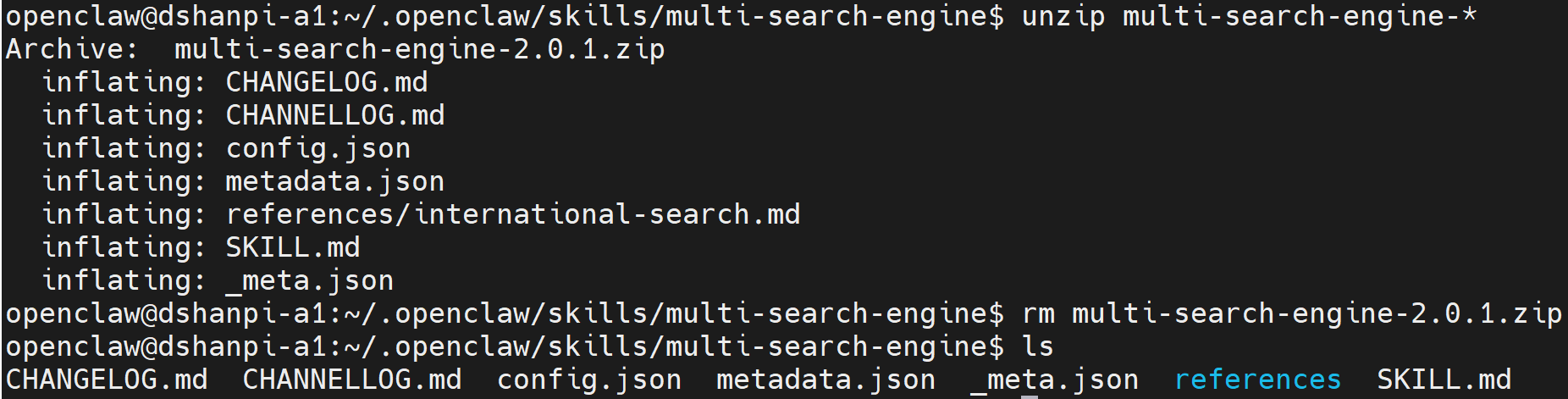 image-20260312163907933