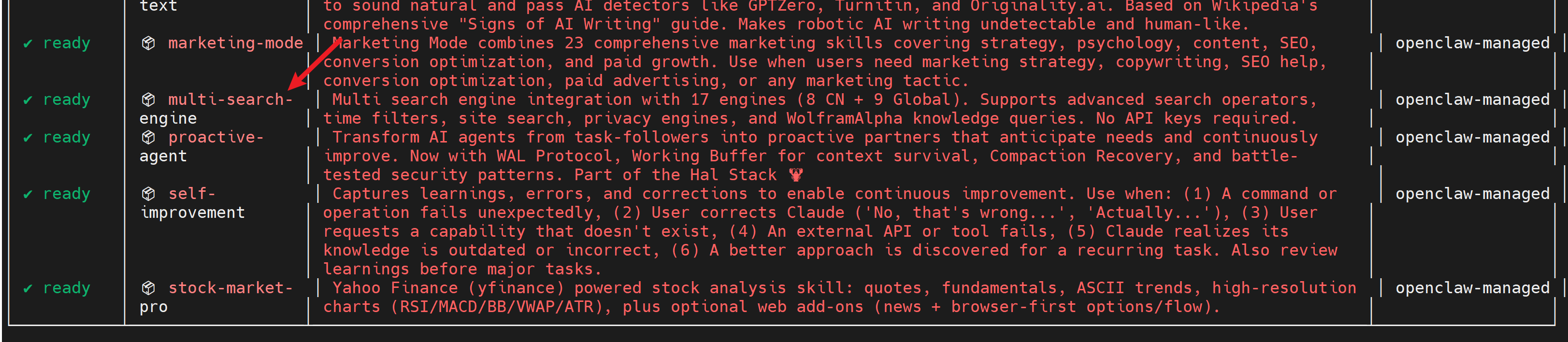 image-20260312164000194