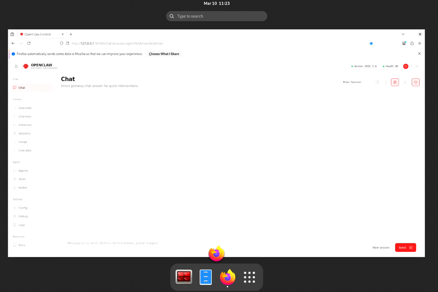 image-20260316115805442