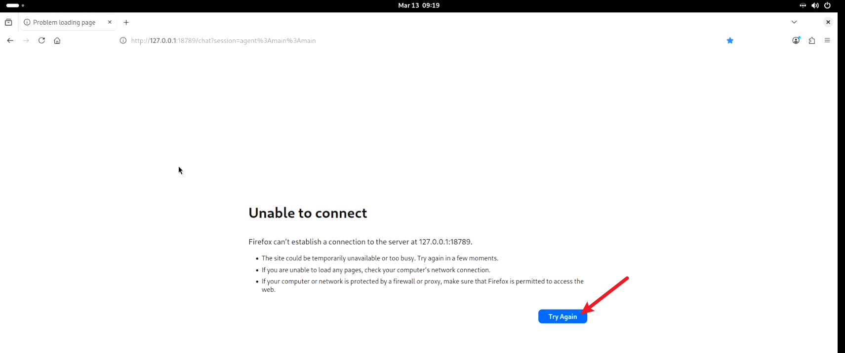 image-20260316152221984