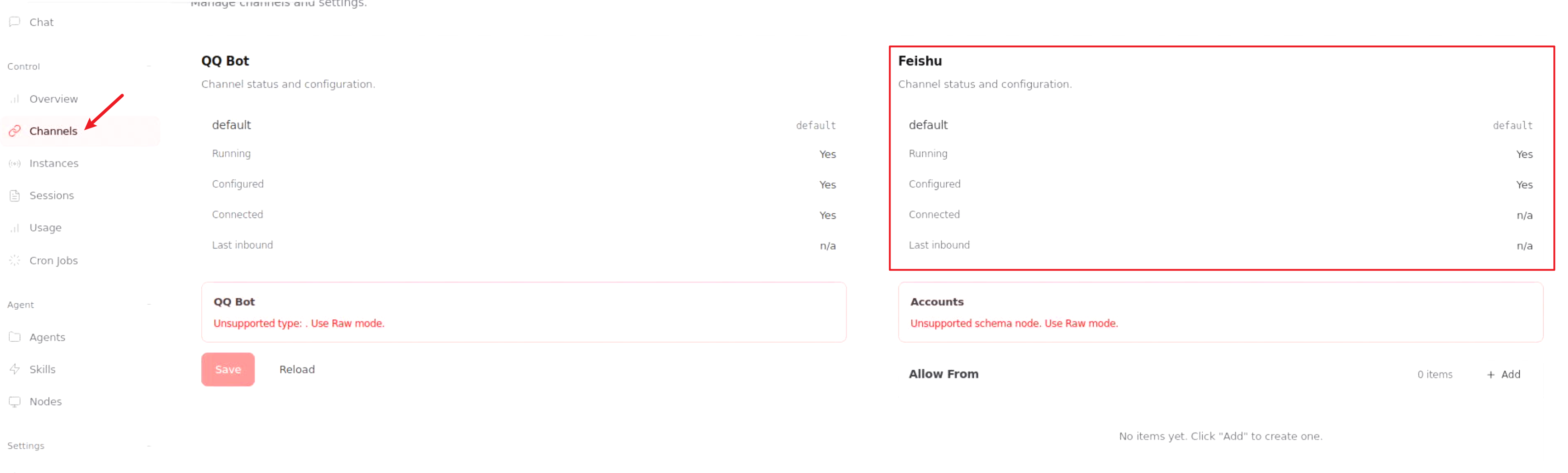 image-20260316182837719