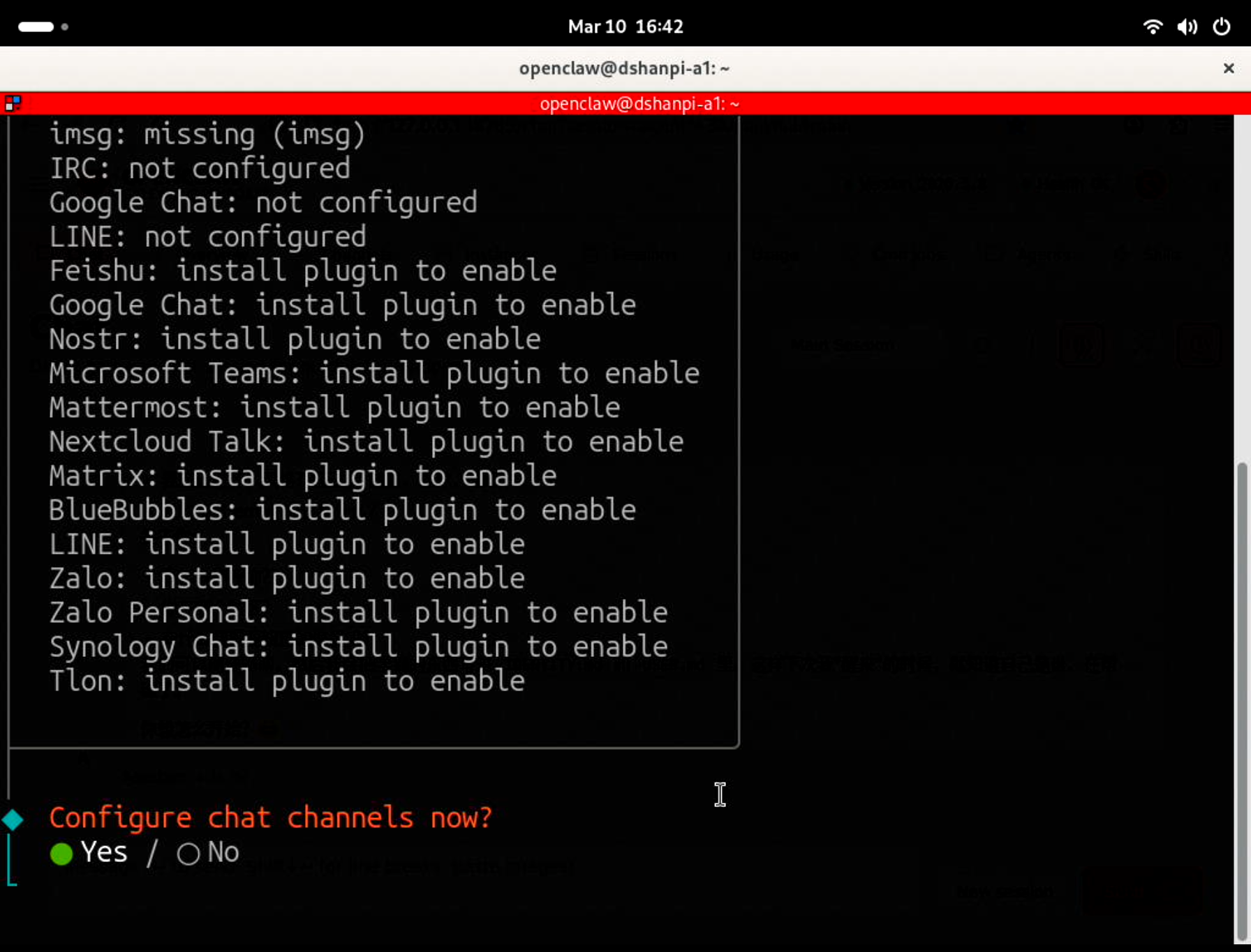 image-20260310164257482