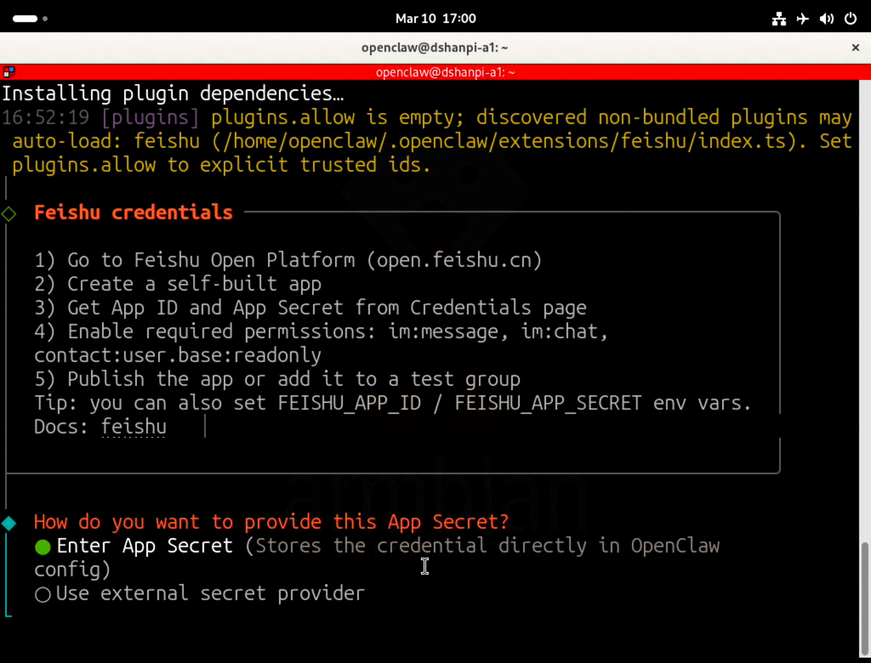 image-20260310170120767