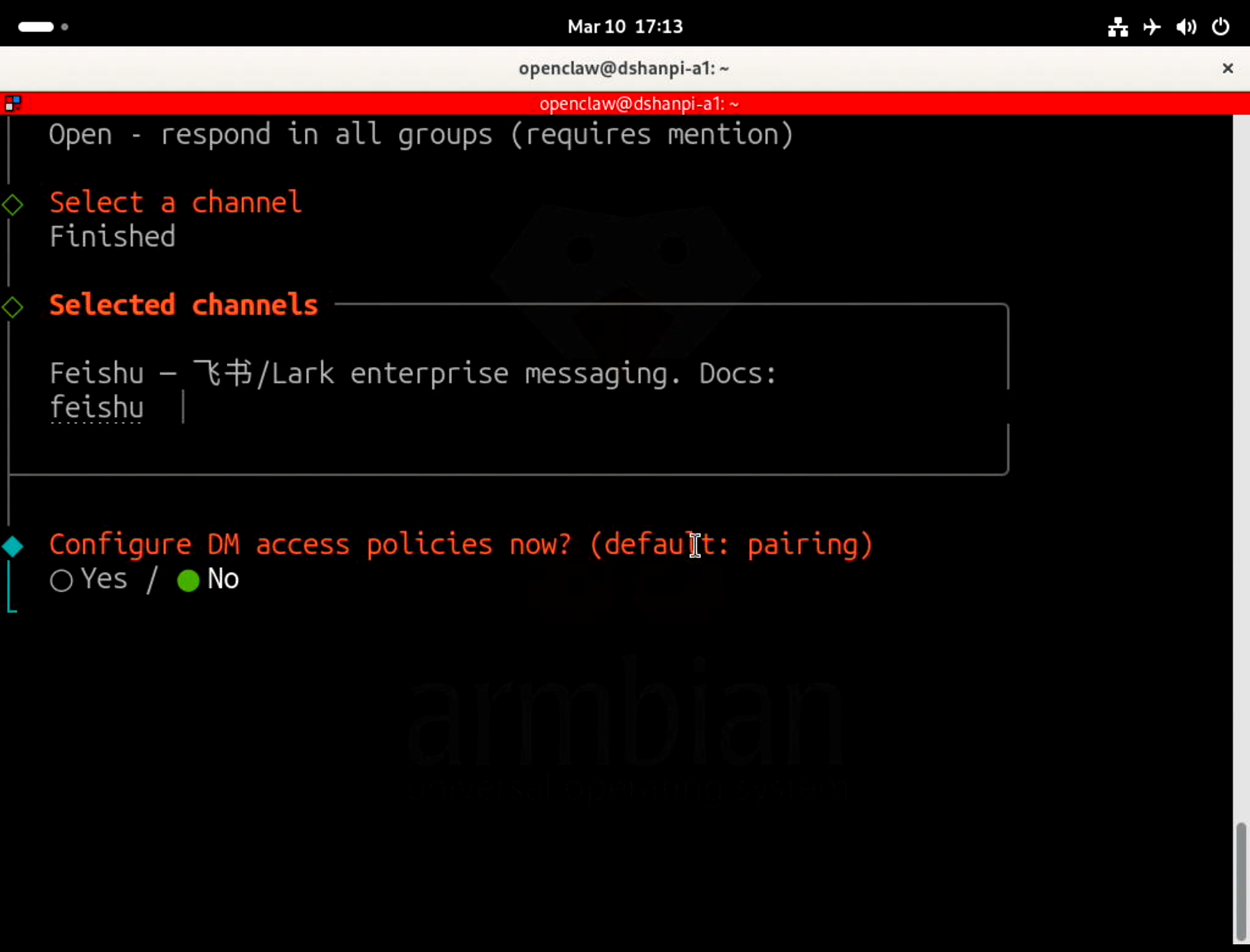 image-20260310171305672