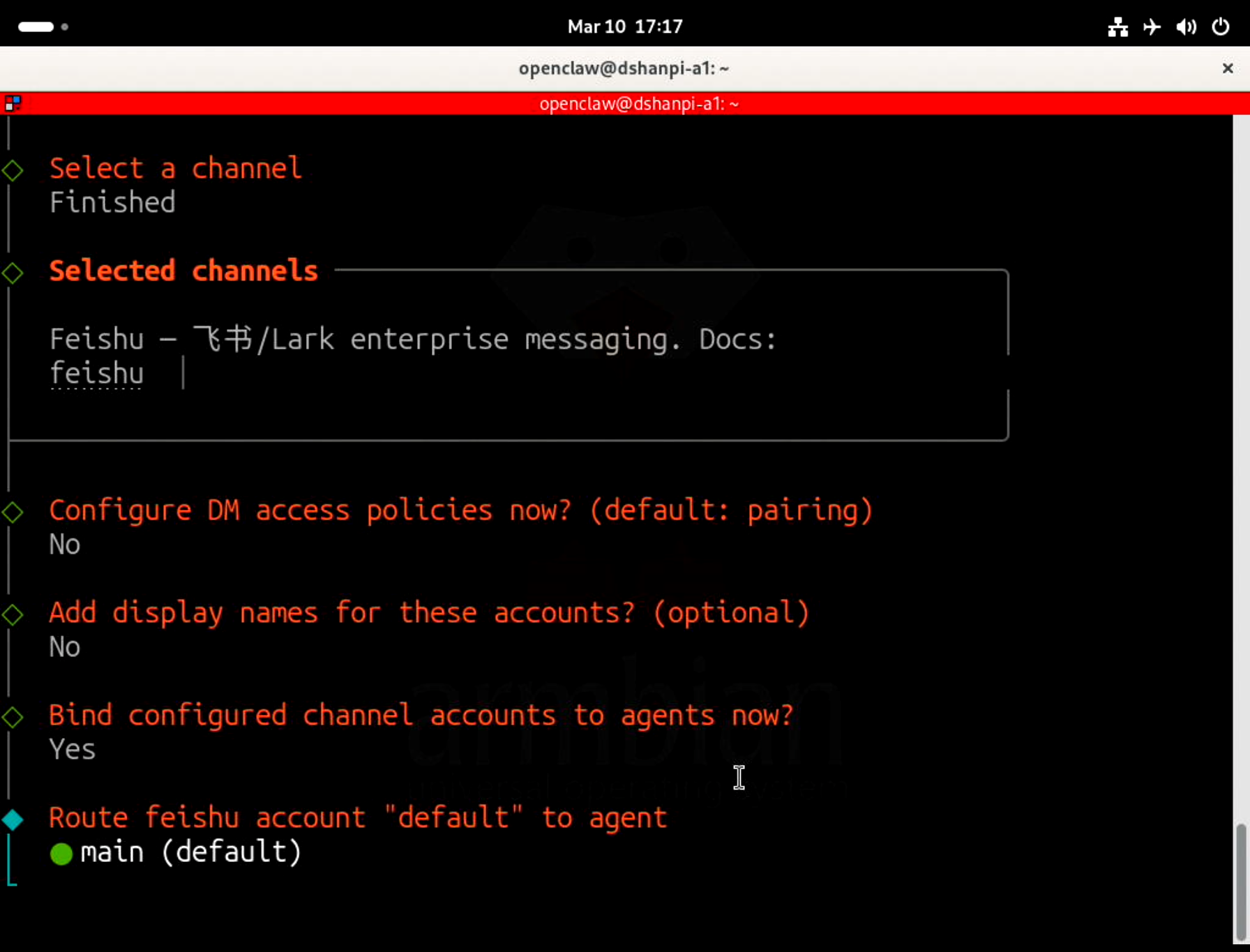 image-20260310171738742