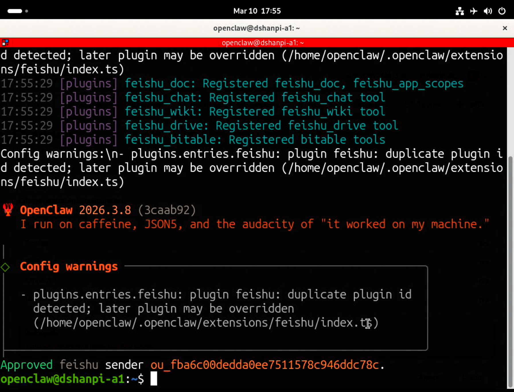 image-20260310175547669