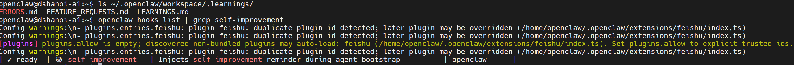 image-20260311120419626