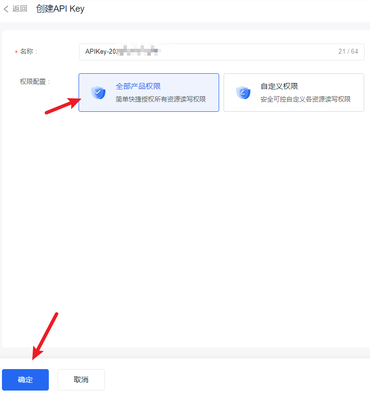 image-20260311164949667