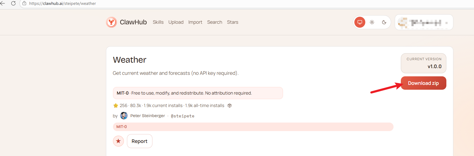 image-20260311182208248