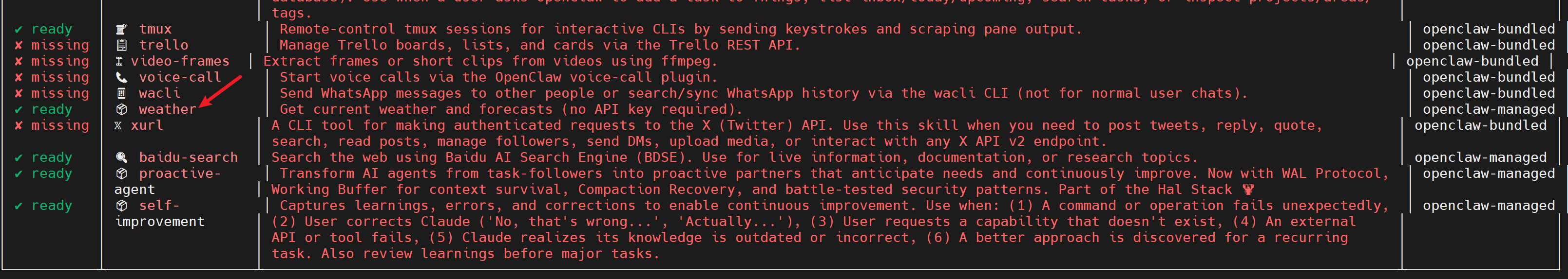 image-20260311182709020