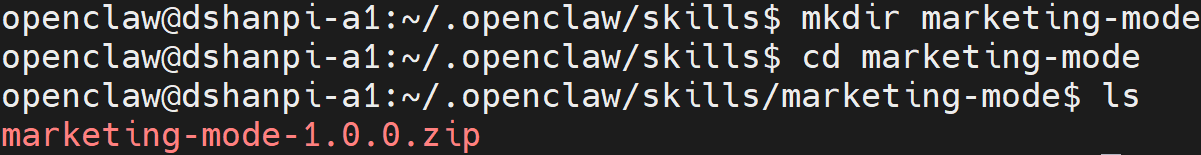 image-20260312114950737