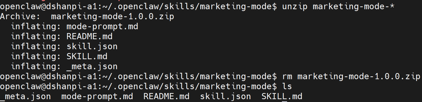 image-20260312115038545