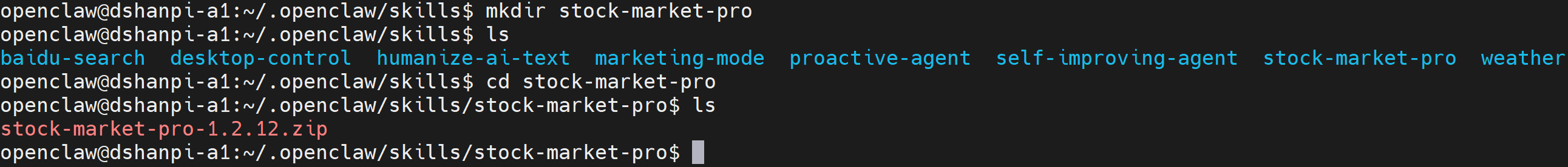 image-20260312120134597