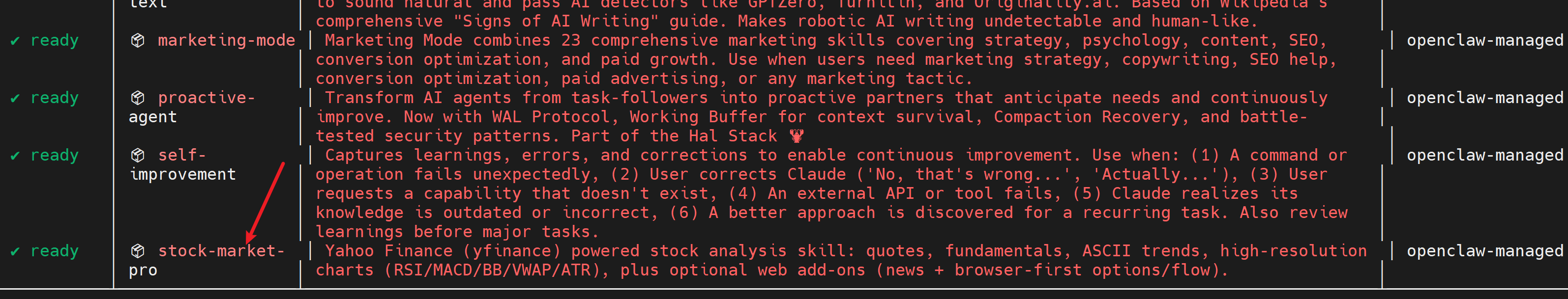 image-20260312120243085