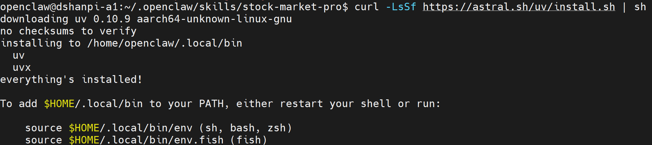 image-20260312120423823