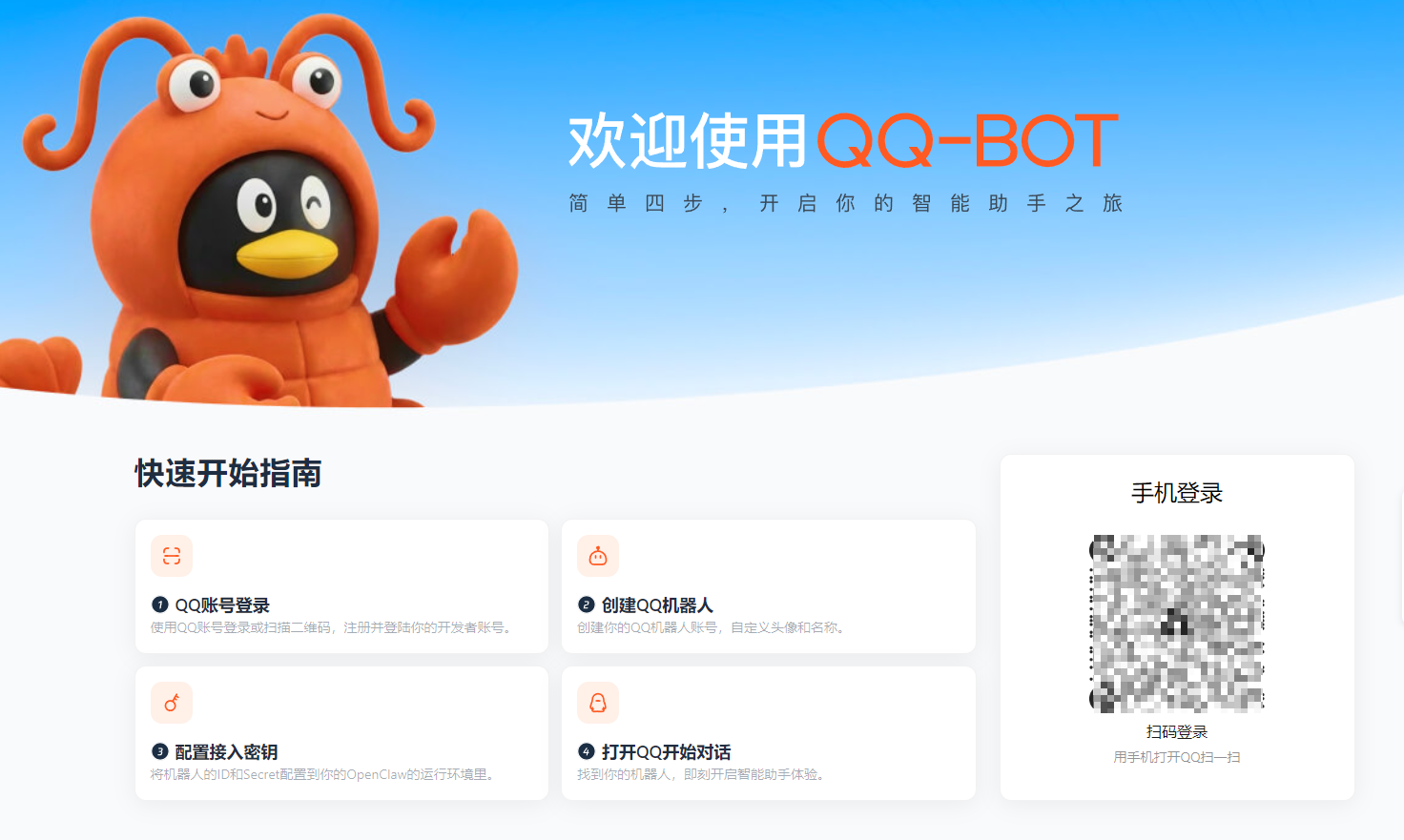 image-20260312151240316