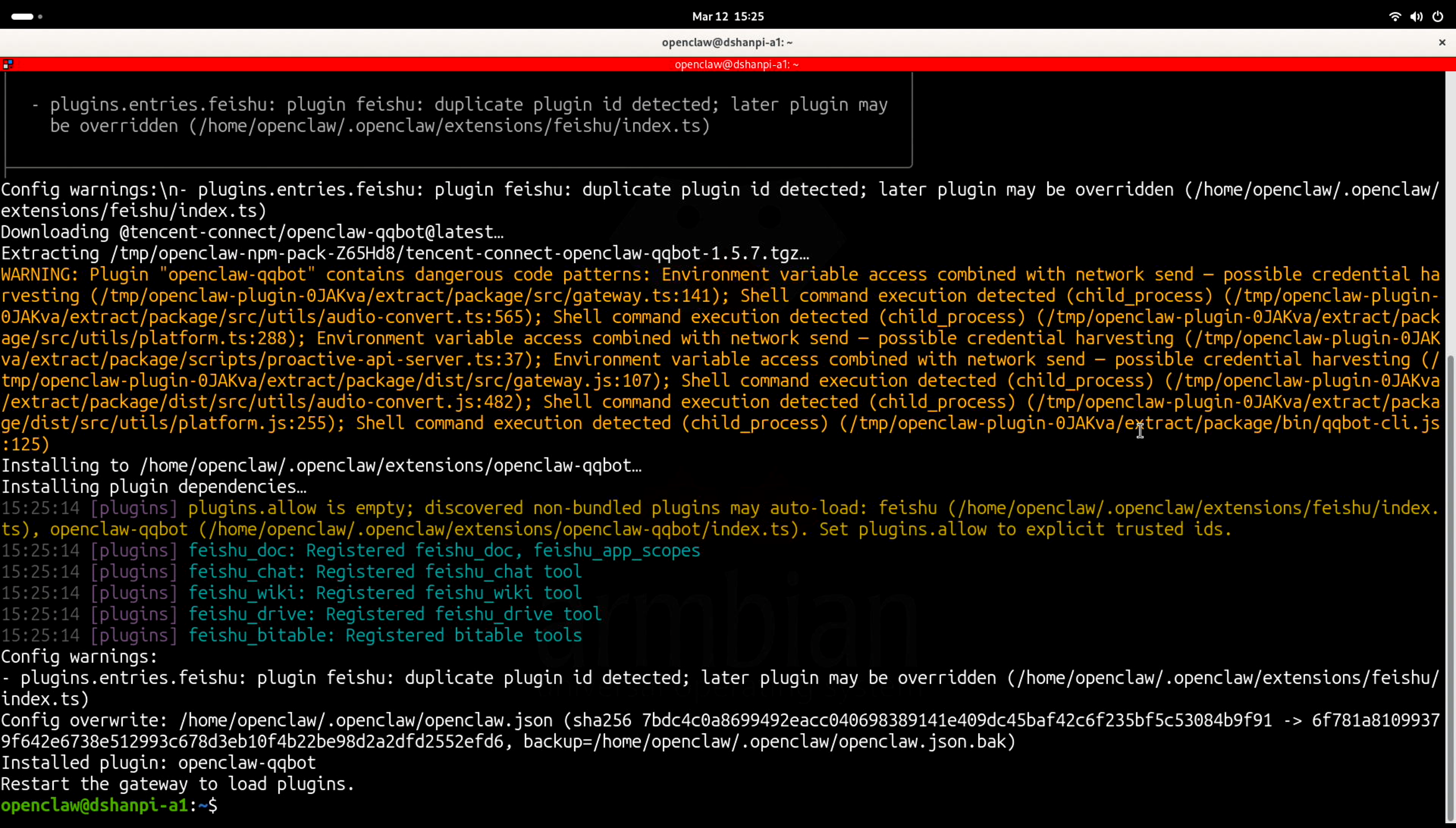 image-20260312152527028
