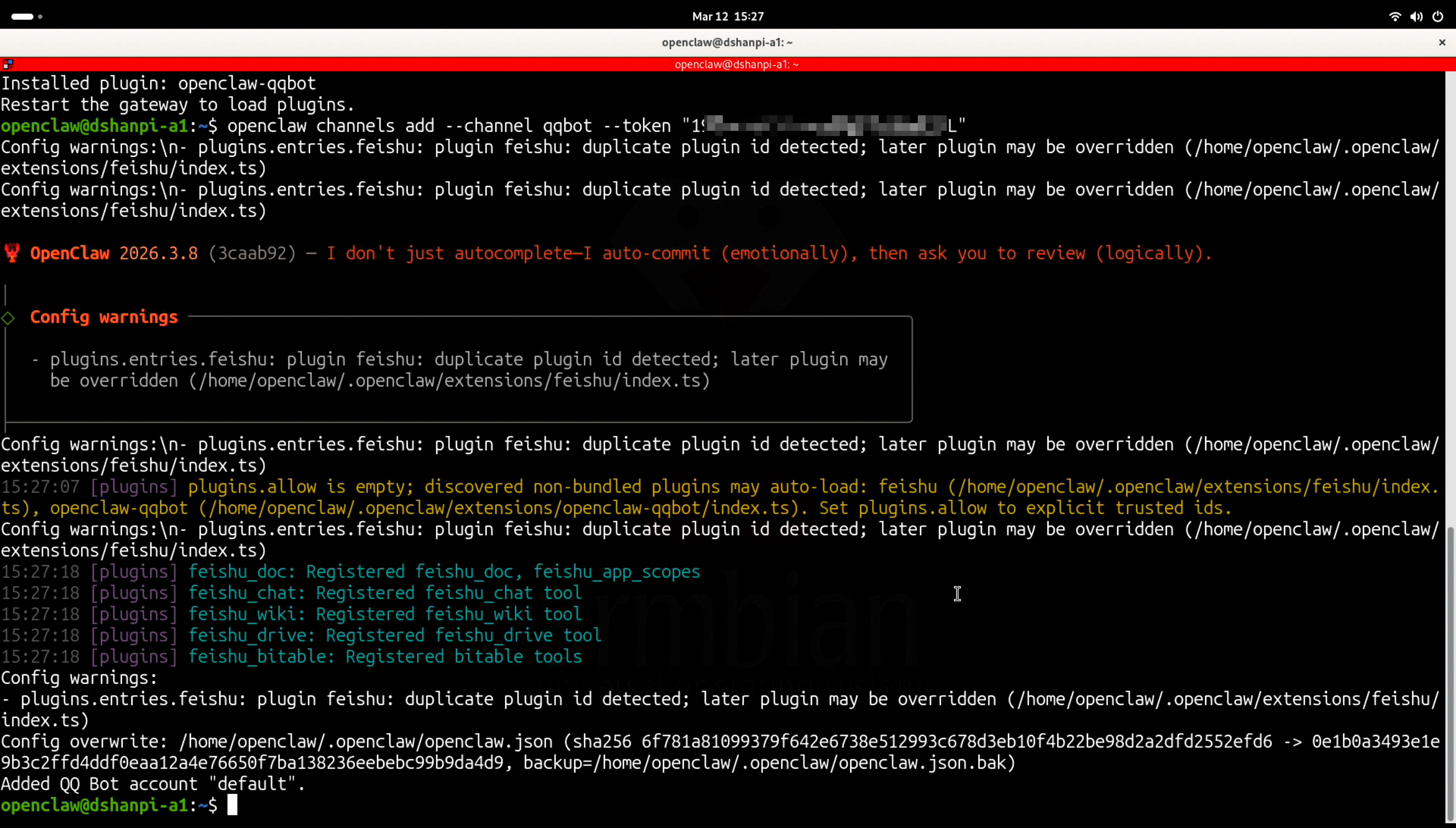 image-20260312152733353