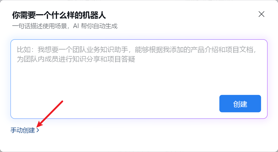 image-20260312153943455