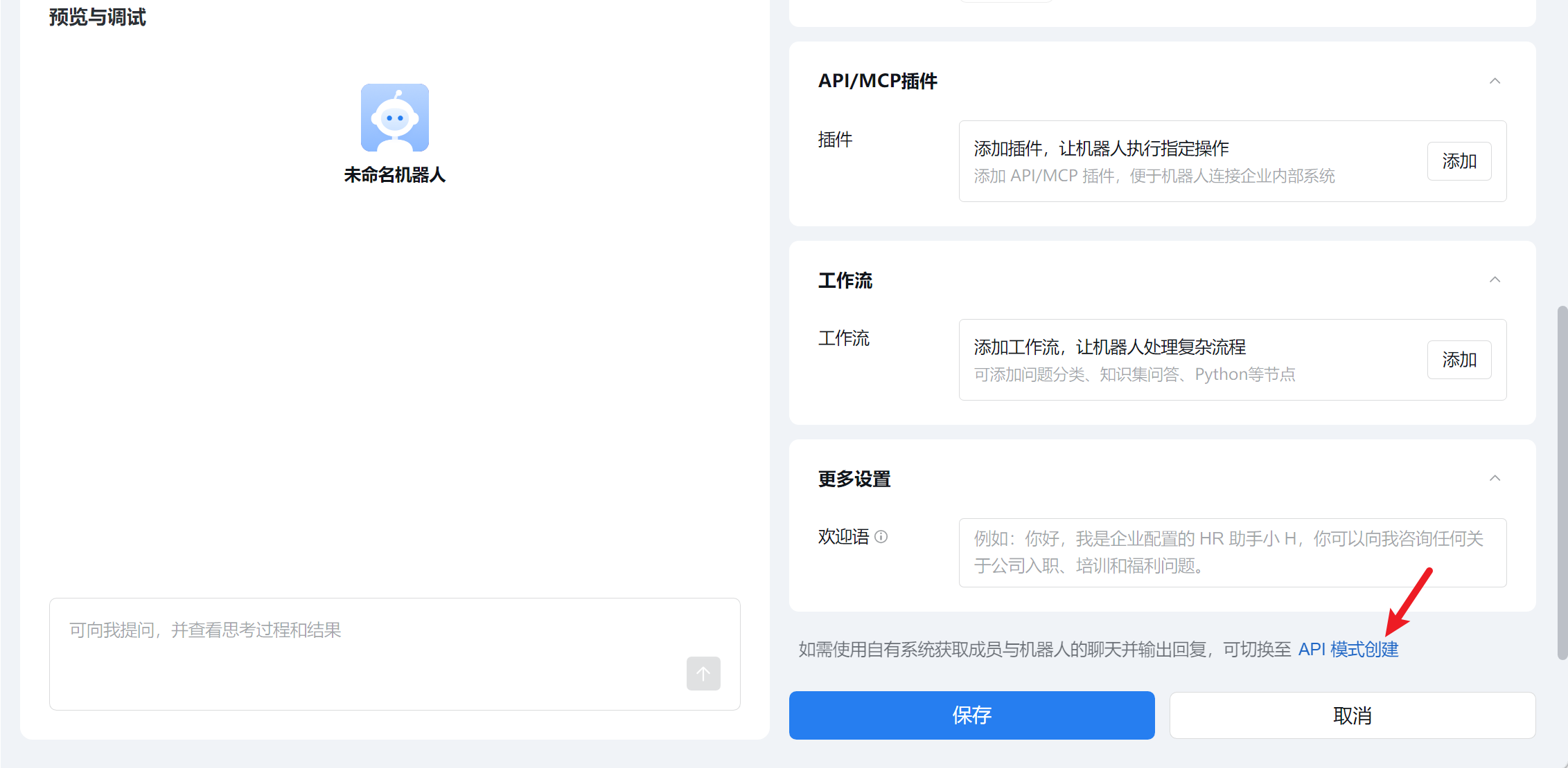 image-20260312154013591