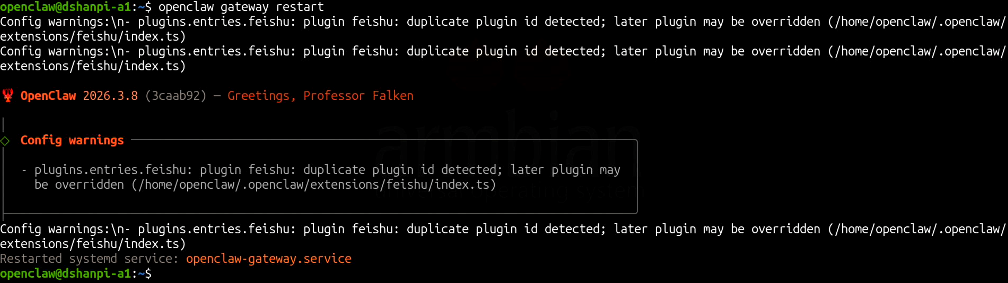 image-20260312155110589