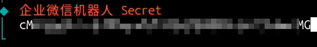 image-20260312155620379