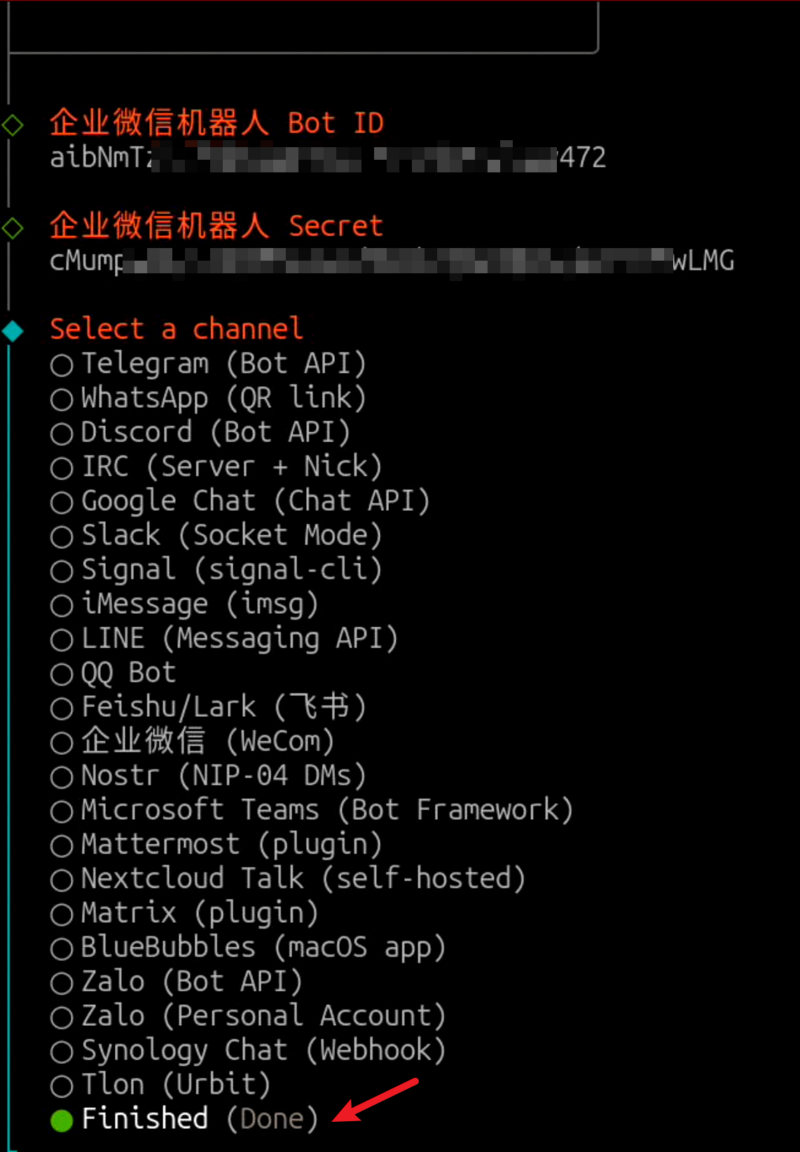 image-20260312155659226