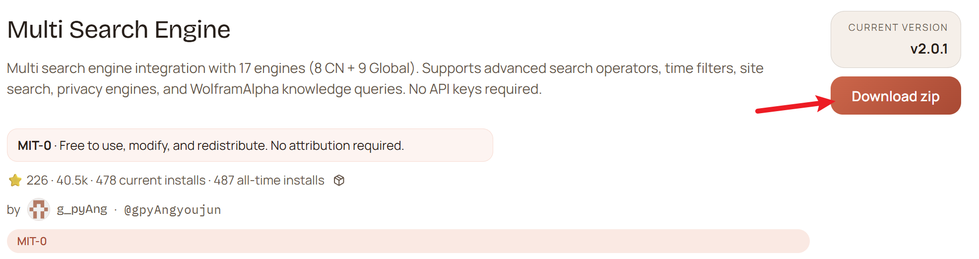 image-20260312163452557