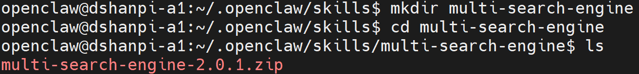 image-20260312163826408