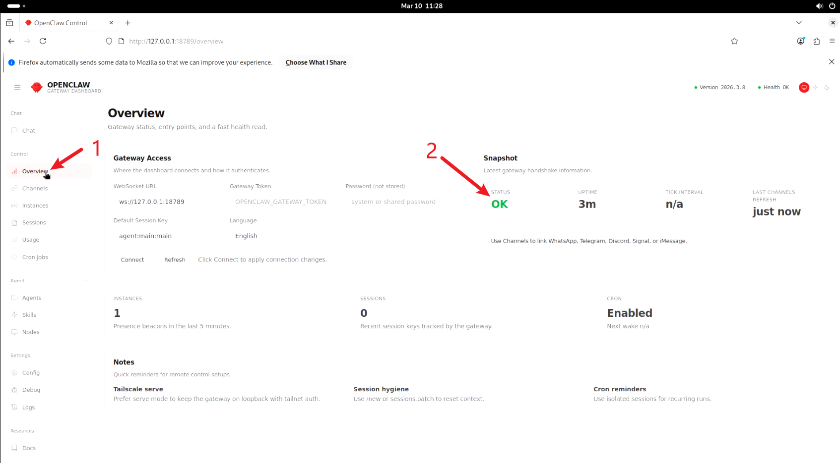 image-20260316120327755